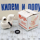 Купить Кран двухходовой Raske RM802 для выходного патрубка гальюна 7ft.ru в интернет магазине Семь Футов
