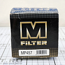 Купить Топливный фильтр Beta Marine MP457 211-02817 для двигателей Beta 30-90/90T-115T 7ft.ru в интернет магазине Семь Футов
