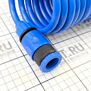 Купить Складывающийся шланг для мытья палубы 12м из EVA с фитингами и распылителем, Osculati 36.464.40 7ft.ru в интернет магазине Семь Футов