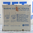 Купить Унитаз судовой/гальюн Matromarine Products Standart Compact 6500000712 12В 17А 335X420X390мм электрический с мацератором 7ft.ru в интернет магазине Семь Футов