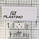 Купить Компас Plastimo Offshore 75 63866 12/24В для судна 5-8м c белой конической картушкой Ø70мм в белом корпусе Ø100мм на кронштейне 7ft.ru в интернет магазине Семь Футов