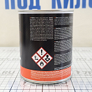 Купить Грунт Nautix PA 151980 0,75л однокомпонентный антикоррозийный красно-коричневый 7ft.ru в интернет магазине Семь Футов
