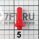 Купить Установочный инструмент пластиковый Fastmount CT-20 для крепления низкопрофильных панелей 7ft.ru в интернет магазине Семь Футов