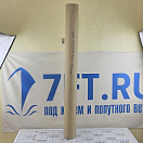 Купить Датчик уровня топлива VDO Marine 224-082-009-026 6-24В 82,8-0,6Ом 831мм М4 фланец Ø80мм с заземленным корпусом 7ft.ru в интернет магазине Семь Футов