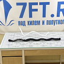 Купить Покрытие для рукоятки швабры Shurhold Handle Mate 833H 183см из чёрного неопрена, Osculati 36.833.01 7ft.ru в интернет магазине Семь Футов