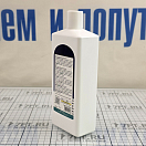 Купить Средство Ultra White 500мл для удаления жёлтых пятен с гелькоута, Osculati 65.748.60 7ft.ru в интернет магазине Семь Футов