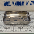 Купить Коптильня походная Kinetic Smoker W2 2 горелки 420x260x120мм 3,3кг из нержавеющей стали 7ft.ru в интернет магазине Семь Футов