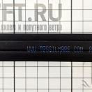 Купить Основание привального бруса Tessilmare RADIAL 30 RAD30W24M 2м 30x17мм из ПВХ, Osculati 44.032.05 7ft.ru в интернет магазине Семь Футов