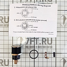 Купить Выключатель кнопочный Flat 20А 12B IP67 красный светодиод ON-OFF с фиксацией, Osculati 14.215.02 7ft.ru в интернет магазине Семь Футов