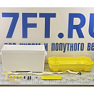 Купить Ящик для АКБ 120Ач 440x240x260мм из белого/жёлтого полипропилена с ремнём и крепёжными пластинами, Osculati 14.546.02 7ft.ru в интернет магазине Семь Футов