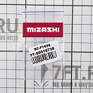 Купить Уплотнительное кольцо Mizashi SC-FT658 Ø15x1,2мм внутренний Ø8,8мм для пробки редуктора Tohatsu 7ft.ru в интернет магазине Семь Футов