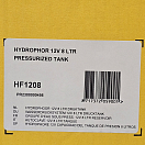 Купить Напорная система пресной воды Vetus HF1208 365x200x324мм 8л 12В Ø13мм 2,5бар 3м под давлением 7ft.ru в интернет магазине Семь Футов
