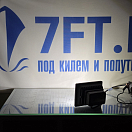 Купить Прожектор светодиодный Megaled 30039-DC-CW 12/24В 20Вт 1500Лм 6000К IP65 в корпусе из литого алюминия 7ft.ru в интернет магазине Семь Футов