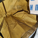 Купить Плавучий якорь из полиамидной ткани Sea-Drouge длина судна 8 м 800 х 700 мм, Osculati 32.756.02 7ft.ru в интернет магазине Семь Футов