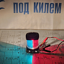 Купить Круговой огонь Lalizas Classic 20 30404 видимость 2 мили 12В 25Вт 360° для судов до 20м красный/зелёный/белый в чёрном корпусе 7ft.ru в интернет магазине Семь Футов