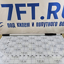 Купить Телескопическая рукоятка Lalizas 57341 Ø25мм 105-179см для отпорного крюка/щётки из алюминия и пластика 7ft.ru в интернет магазине Семь Футов