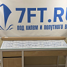 Купить Москитная сетка Техномарин 030862TM 1000x1000мм для люка катера с магнитной лентой для установки 7ft.ru в интернет магазине Семь Футов