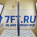 Купить Самоклеющаяся парусная ткань Polyester Insignia Bainbridge J514BU 142см 1пм синяя 7ft.ru в интернет магазине Семь Футов