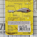 Купить Безгубый воблер SPRO Iris Fatboy 85 4867-1506 85мм 24гр крючок №2 глубина погружения 0,5м цвет Shad 7ft.ru в интернет магазине Семь Футов