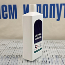Купить Средство Ultra White 500мл для удаления жёлтых пятен с гелькоута, Osculati 65.748.60 7ft.ru в интернет магазине Семь Футов
