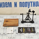 Купить Станок для заточки ножей Warthog Sharpeners 580090 V-Sharp A4 ELITE подставка 200x150мм 4 угла заточки 15°-20°-25°-30° стержни 325 грит корпус из черного окрашенного металла 7ft.ru в интернет магазине Семь Футов