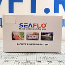 Купить Бак водооткачивающий с помпой SEAFLO SFBP1-G750-07 для серых вод 12В 47л/мин 334x215x112мм под шланг Ø19мм 7ft.ru в интернет магазине Семь Футов