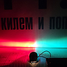 Купить Бортовой огонь комбинированный Attwood 3810-1 красный/зелёный 112,5°/112,5° 12В 10Вт в корпусе из нержавеющей стали AISI316 для судов до 20м 7ft.ru в интернет магазине Семь Футов