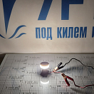 Купить Круговой огонь Anheart Marine B011184-4 70мм 12В 1,5Вт IP65 360° белый свет 4000-4500К светодиодный на стойке из чёрного пластика и нержавеющей стали 7ft.ru в интернет магазине Семь Футов