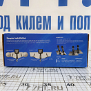 Купить Плиты транцевые пружинные Bennett SLT10 250х250мм из нержавеющей стали для надувных лодок/РИБ 4,5-6м 7ft.ru в интернет магазине Семь Футов