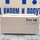 Купить Суповая миска Palm Outdoor PM960 Ø150мм 77мм из белого тритана с оранжевым нескользящим основанием 7ft.ru в интернет магазине Семь Футов