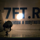 Купить Прожектор галогеновый AAA Worldwide 01604-WBC 12В 100Вт 360° дальний/ближний свет до 130м водозащищённый с разъёмом прикуривателя для крепления на плоскую поверхность 7ft.ru в интернет магазине Семь Футов