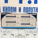 Купить Палубный душ New Edge с лейкой Mizar и смесителем воды, шлангом 4м в корпусе с крышкой из белого пластика, Osculati 15.257.02 7ft.ru в интернет магазине Семь Футов