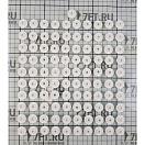 Купить Ответная часть для кнопки из полиамида STAYPUT Press Clip белая 100 штук, Osculati 10.313.02 7ft.ru в интернет магазине Семь Футов