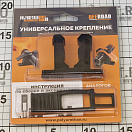 Купить Крепление стволов двуствольного ружья Полиуретан 33-30-0099 85мм для фиксации предметов Ø23-27мм 7ft.ru в интернет магазине Семь Футов