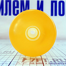 Купить Ролик подкильный Easterner C11323SG-20 250x80мм отверстие Ø20мм из ПВХ жёлтый 7ft.ru в интернет магазине Семь Футов