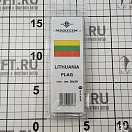 Купить Флаг Литвы гостевой из перлона/шерсти 20 x 30 см 20030-33133 7ft.ru в интернет магазине Семь Футов