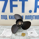 Купить Винт гребной трёхлопастной Solas Amita 3 1511-145-19 Ø368,3мм(14,5") шаг 19" правостороннее вращение из алюминия с резиновой втулкой для лодочных моторов Mercury/Mariner/Yamaha/Tohatsu/Nissan/Honda от 90л.с. 7ft.ru в интернет магазине Семь Футов