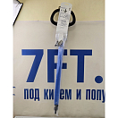 Купить Телескопический удлинитель румпеля Spinlock EA\1200L 750-1200мм из алюминия синий 7ft.ru в интернет магазине Семь Футов
