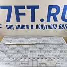 Купить Газовая пружина 900мм ход 380мм 60кг Ø10/22мм из нержавеющей стали AISI316 с проушинами Ø8мм, Osculati 38.009.29 7ft.ru в интернет магазине Семь Футов