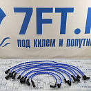 Купить Комплект высоковольтных проводов Sierra 18-8828-1 для двигателей Mercruiser/Volvo Penta 7ft.ru в интернет магазине Семь Футов