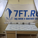 Купить Буксировочная штанга для водных лыж 120см Ø40x3мм усиленная с креплениями из нержавеющей стали, Osculati 64.551.01 7ft.ru в интернет магазине Семь Футов