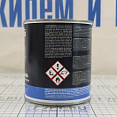 Купить Краска необрастающая твёрдая Nautix A4 Yachting 160431 цвет синий Blue France 750мл для водоёмов с сильным обрастанием 7ft.ru в интернет магазине Семь Футов