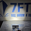 Купить Прожектор палубный Anheart Marine E013001 157x50x42,4мм 10-30В 30Вт IP68 60° светодиодный прямоугольный холодный белый свет 5500-6300К для установки на катерах/яхтах/мототехнике из белого алюминия 7ft.ru в интернет магазине Семь Футов