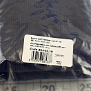 Купить Чехол для буя A5 Ø700x920мм сверхмягкий из темно-синей эластичной ткани, Osculati 33.480.19 7ft.ru в интернет магазине Семь Футов