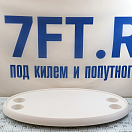 Купить Столешница овальная из белого композитного материала 762 x 457 мм, Osculati 48.417.51 7ft.ru в интернет магазине Семь Футов