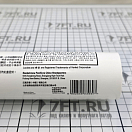 Купить Силиконовый нейтральный клей-герметик Loctite 5910 50мл 7ft.ru в интернет магазине Семь Футов