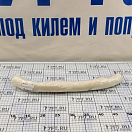 Купить Поручень из трубы овального сечения 441 мм, Osculati 41.910.16 7ft.ru в интернет магазине Семь Футов