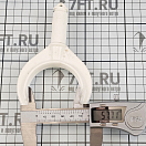 Купить Уключина CIM 0604-1603 ось Ø17мм вилка 50мм из белой пластмассы 7ft.ru в интернет магазине Семь Футов