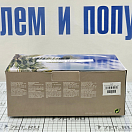 Купить Набор бокалов для воды Marine Business Moon 16446 Ø83x100мм 400мл 6шт из синего метилстирола 7ft.ru в интернет магазине Семь Футов