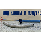 Купить Помпа ручная Seaworld 17140 2,4л/мин со шлангом 610мм из ПВХ 7ft.ru в интернет магазине Семь Футов